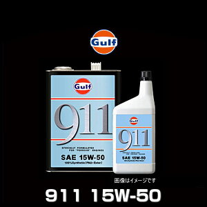 Gulf Kt 911 15W-50 20L y[ 󐅗␅Ό6C GWpIC