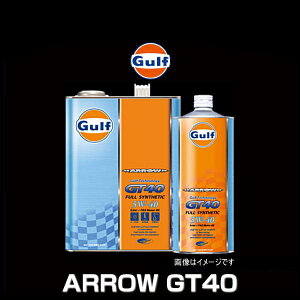 Gulf Kt ARROW GT40 5W-40 4L×3ʃZbg Kt A[ 5W-40 ͂Ȏ_h~AՖh~ȂǁA ̃GWی