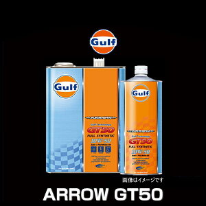 Gulf Kt ARROW GT50 10W-50 20L y[ Kt A[ 10W-50 Mʂ̑rCʎԂ^[{ԁA X[p[`[W[Ԃ