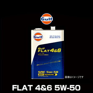 Gulf Kt VTEC 5W-30 4L×3ʃZbg Kt CebN 5W-30 HONDA VTECGWp ɍ\ɂȂĐVo