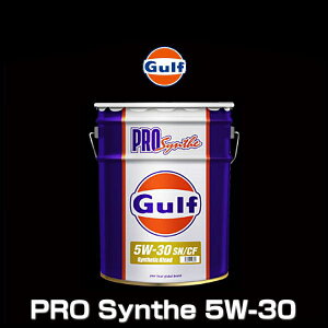 Gulf Kt PRO Synthe 5W-30 20L y[ vVZ 5W-30 SN/CF/GF-5 Gulf̗DꂽZpɂ nCptH[}X[^[IC