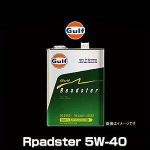 Gulf Kt ROADSTER 5W-40 20L y[ Kt [hX^[ 5W-40 MAZDA [hX^[p ɍ\ɂȂĐVo