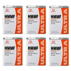 HONDA ホンダ純正 ウルトラHMMF 純正トランスミッションフルード 4L×6缶セット 08260-99904（0826099904） CVT専用