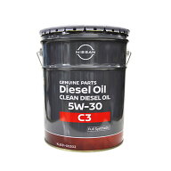 【4/21-4/22頃入荷予定】日産純正 KLB31-05302 5W-30 20L クリーンディーゼルオイル