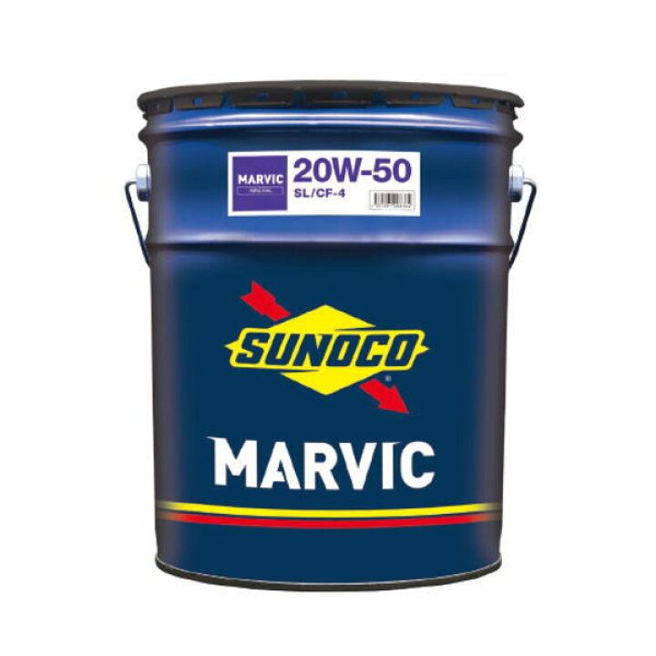 楽天市場】SUNOCO スノコ MARVIC マービック 20W50 20L SL/CF-4 鉱物油 