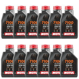 MOTUL `[ 7100 4T 20W50 1L×12{ 112928 100%w 20W-50