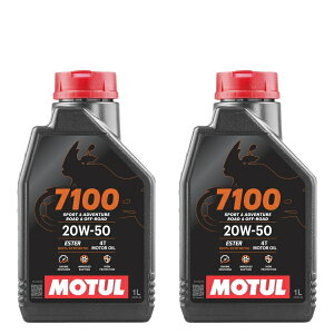 MOTUL `[ 7100 4T 20W50 1L×2{ 112928 100%w 20W-50
