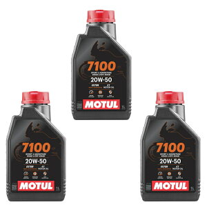MOTUL ���`���[�� 7100 4T 20W50 1L×3�{ 112928 100%���w���� 20W-50 �o�C�N�p �G���W���I�C�� 4�X�g���[�N���[�^�[�T�C�N��