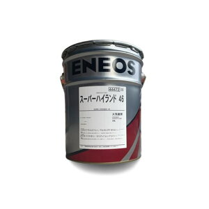 JXGlM[ X[p[nCh 46 20Ly[ ϖՐ쓮