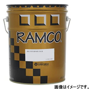 RAMCO R 15W-50 20L SN  GWIC 15W50