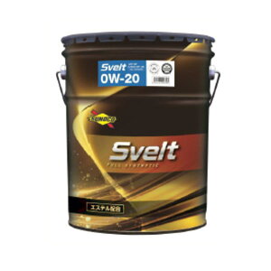 SUNOCO XmR Svelt XFg 0W20 20L SP/GF-6A S GWIC 0W-20