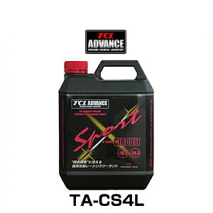 TCL ADVANCE TA-CS4L \[VON[g 4L Sport for CIRCUIT AeBCgptH[}XV[Y