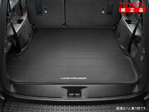 TOYOTA �g���^���� 08241-60390 �����h�N���[�U�[250 ���Q�[�W�\�t�g�g���C5�l���p GDJ250W �����N��250 �����I�v�V�����i �A�N�Z�T���[�p�[�c �h���X�A�b�v