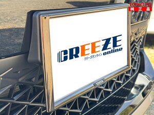 TOYOTA �g���^���� 08407-B5060 ���C�Z���X�t���[�� �_�[�N�u���b�N���b�L�� �i���o�[�t���[�� 1��