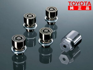 TOYOTA �g���^���� 08456-00560 �L�[�t�z�C�[���i�b�g �u���b�N