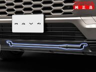 TOYOTA トヨタ純正 48690-42010 RAV4 60系 GRパフォーマンスダンパー®（フロント）Zグレード ANXPB ANXG…