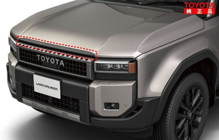 楽天市場】TOYOTA トヨタ純正 75770-60071 ランドクルーザー250 ZX 