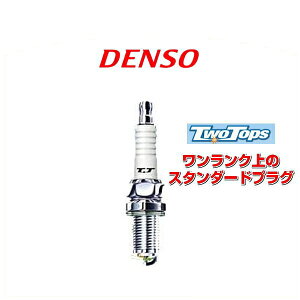 DENSO �f���\�[ K16TT TwoTops �c�[�g�b�v�X�v���O 1�{ 267700-7431