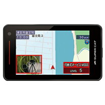 楽天市場】ユピテル レーダー探知機 ls1200の通販