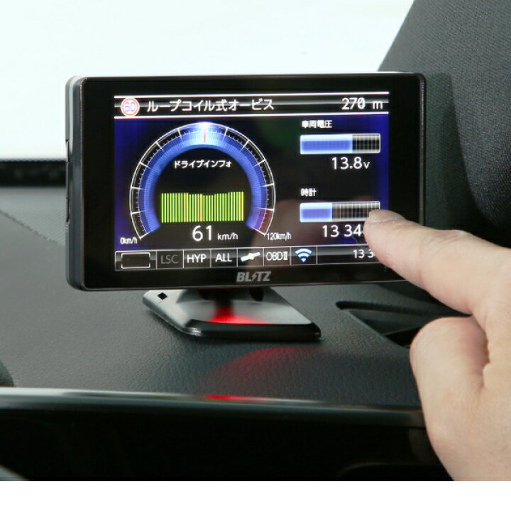 楽天市場】BLITZ ブリッツ TL401R 4インチタッチパネル レーザー 