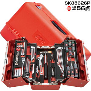 KTC HZbg SK35626P 9.5sq. g_56 JP[X ybhz c[Zbg SKZ[2026