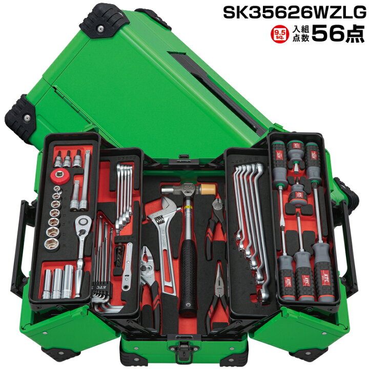 楽天市場】KTC 工具セット SK35626WZLG 9.5sq. 入組点数56 両開き 