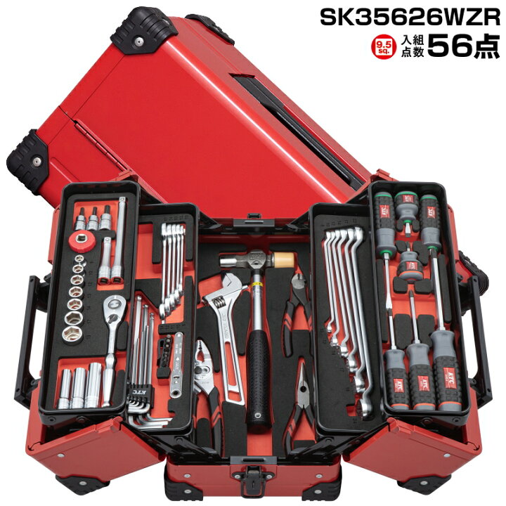 楽天市場】KTC 工具セット SK35626WZR 9.5sq. 入組点数56 両開きケース 