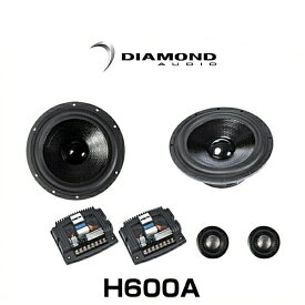 DIAMOND AUDIO ダイヤモンドオーディオ H600A 6.5インチ 2ウェイ セパレートスピーカー