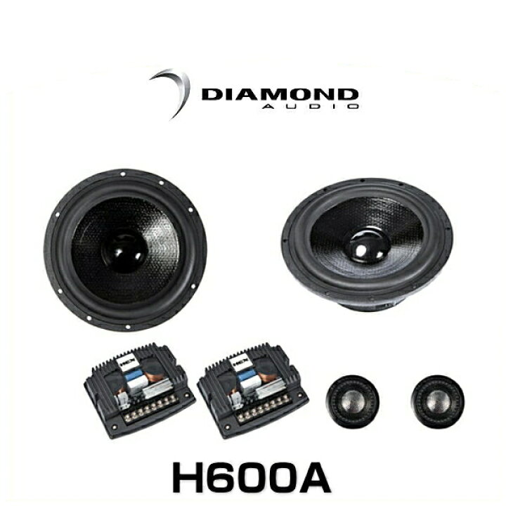 楽天市場】DIAMOND AUDIO ダイヤモンドオーディオ H600A 6.5インチ 2 