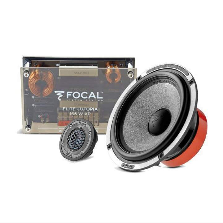 楽天市場】FOCAL フォーカル 165W-XP 165mm 2ウェイコンポーネント 1 