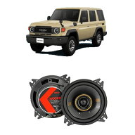 KICKER KU-KSC-70LC-F フロントスピーカーセット ランドクルーザー70 キッカー (KSC404＋トヨタ旧型変換…