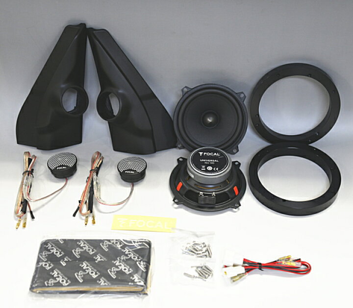 楽天市場】FOCAL フォーカル SZ64UJ2 ジムニーJB64型、ジムニーシエラ 