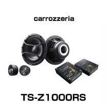 楽天市場】ts－z1000rsの通販