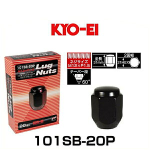 KYO-EI ���i�Y�� 101SB-20P ���O�i�b�g �܃^�C�v �u���b�N M12×P1.5 21HEX 20��