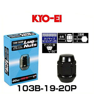 KYO-EI ���i�Y�� 103B-19-20P ���O�i�b�g �܃^�C�v �u���b�N M12×P1.25 19HEX 20��