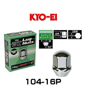 KYO-EI iY 104-16P Oibg ܃^Cv N[bL M10×P1.5 17HEX 16