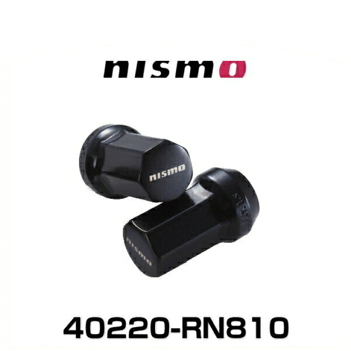 楽天市場】NISMO ニスモ 40220-RN810 ホイールナット20本セット M12×P1 