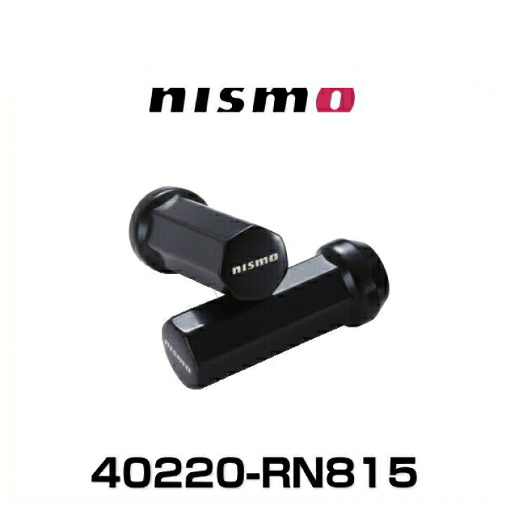 楽天市場】NISMO ニスモ 40220-RN815 ホイールナット20本セット M12×P1 