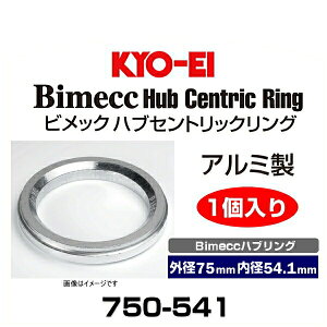 KYO-EI ���i�Y�� 750-541 Bimecc �r���b�N �A���~���n�u�����O �O�a75mm ���a54.1mm 1����