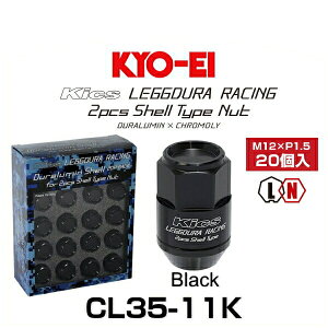 KYO-EI ���i�Y�� CL35-11K �L�b�N�X�E���f���[�����[�V���O�E2�s�[�X�V�F���^�C�v ���b�N�i�b�g�Z�b�g �u���b�N M12×P1.5 19HEX 20���i�N���[�Y�h�G���h�^�C�v�j