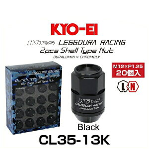 KYO-EI ���i�Y�� CL35-13K �L�b�N�X�E���f���[�����[�V���O�E2�s�[�X�V�F���^�C�v ���b�N�i�b�g�Z�b�g �u���b�N M12×P1.25 19HEX 20���i�N���[�Y�h�G���h�^�C�v�j
