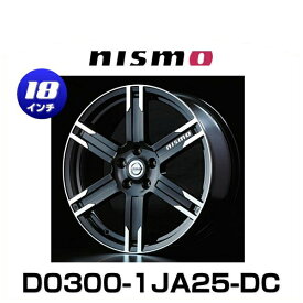 NISMO ニスモ D0300-1JA25-DC LM X6 エルグランド E52 アルミホイール 1本 ダイヤモンドミラーカット