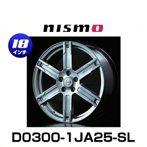 NISMO jX D0300-1JA25-SL LM X6 GOh E52 A~zC[ 1{ N[J[R[g