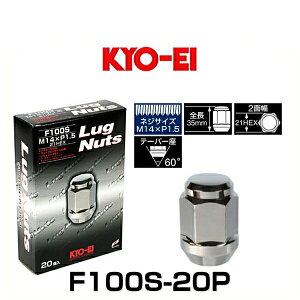 KYO-EI iY F100S-20P Oibg ܃^Cv N[bL M14×P1.5 21HEX 20