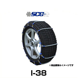 SCC Japan I-38 Iceman �^�C���`�F�[���i�P�[�u���`�F�[���j1�y�A�i���E�j