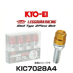 KYO-EI ���i�Y�� KIC7028A4 �L�b�N�X�E���f���[�����[�V���O�E�A���~�V�F���^�C�v2�s�[�X�{���g �S�[���h M14×P1.5 19HEX 4��