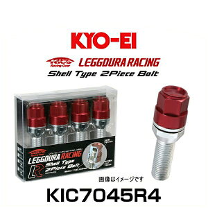 KYO-EI ���i�Y�� KIC7045R4 �L�b�N�X�E���f���[�����[�V���O�E�A���~�V�F���^�C�v2�s�[�X�{���g ���b�h M14×P1.5 19HEX 4��