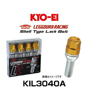 KYO-EI ���i�Y�� KIL3040A �L�b�N�X�E���f���[�����[�V���O�E�A���~�V�F���^�C�v ���b�N�{���g �S�[���h M14×P1.5 19HEX 4��