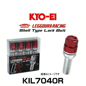 KYO-EI ���i�Y�� KIL7040R �L�b�N�X�E���f���[�����[�V���O�E�A���~�V�F���^�C�v ���b�N�{���g ���b�h M14×P1.5 19HEX 4��
