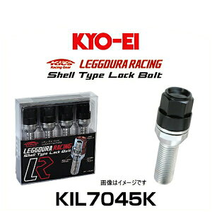 KYO-EI ���i�Y�� KIL7045K �L�b�N�X�E���f���[�����[�V���O�E�A���~�V�F���^�C�v ���b�N�{���g �u���b�N M14×P1.5 19HEX 4��